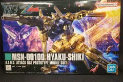 【即納】BANDAI SPIRITS HGUC 1/144 バンダイナムコ版 百式 200