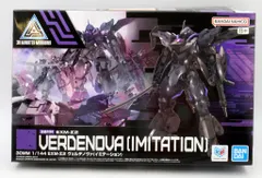 バンダイ 30 MINUTES MISSIONS 30MM EXM-Σ2 ヴェルデノヴァ(イミテーション) 78 送料無料