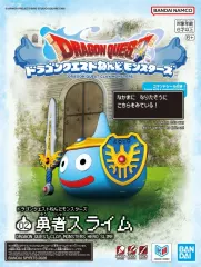 【送料無料】【新品】プラモデル 勇者スライム 「ドラゴンクエストねんどモンスターズ」 [2845097]