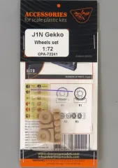 【新品】プラモデル 1/72 J1N 月光 自重変形ホイールセット ディティールアップパーツ [CPUA72241] アウトレット