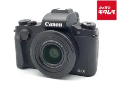 【送料無料】【中古】 【美品】 キヤノン PowerShot G1X MarkIII