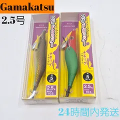 がまかつ エギドロッパー 2.5号 スピードメタルイカメタル オモリグ LUXXE ゴールデンアジ レッドヘッドダークグ｜在庫あり