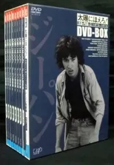 ドラマDVD 太陽にほえろ!ジーパン刑事編 DVD-BOX I セール