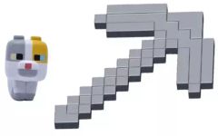 중고 トレーディングフィギュア 猫 「マインクラフト 発掘マインキット」