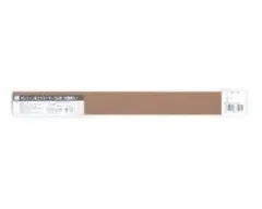 中古 【新品・5営業日で発送】HIKARI 光 PEG2-51 E板茶1×30×300 即納
