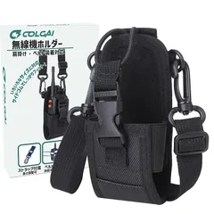 【即納】【新品】 COLGAI 無線機ホルダー