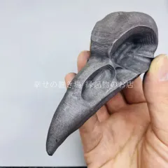 【激安】天然石 シュンガイト  天然 カラス クリスタル 10.9cm 頭蓋骨像 手彫り 置物 オブジェ 不揃い 風水 保護石 