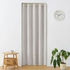 ATOKAZO 間仕切りカーテン 1級遮光 ハトメタイプ 厚手 断熱 防音 目隠し 洗える ロング 幅100cm×丈18 送料無料