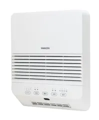 [山善] 大風量 セラミックヒーター 壁掛タイプ (温度センサー) (1200/600W 2段階切替) (風量2段階調節｜在庫あり