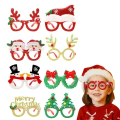 中古 【新品】 [DRERIO] クリスマスメガネ 9個セット パーティーメガネ 大人/子供 可愛い クリスマスグッズ サンタ 即納