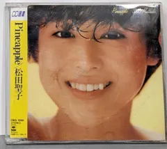 【期間限定】【中古CD】Pineapple／松田聖子