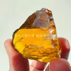 【激安】置物 オブジェ ラフストーン ガラス 人工 ブラウン 天然石風 120g 不揃い 原石風 風水 リビング 高級感 開運 