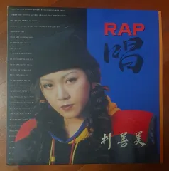 パク・ソンミ RAP 窓 lp｜在庫あり