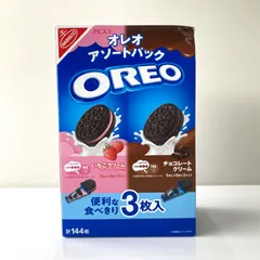 オレオ イチゴ & チョコレートクリーム アソート 144枚入り OREO ナビスコ 大容量 個包装｜在庫あり