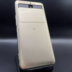 京セラ BASIO3 KYV43 ベージュ SIMフリー ガラケー IMEI〇/No.1151 アウトレット