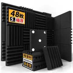中古 ★新品★GUERRI 吸音材 48枚セット 30×30×5cm 極厚 防音シート 防音パネル 吸音パネル 防音材 壁 き 即納