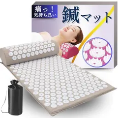 【期間限定】JON TORUDO 指圧マット スパイクマット トゲトゲマット 枕・収納ケース付 洗える綿カバー セルフケア (ノーマ