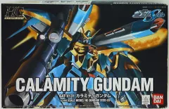 【即納】バンダイ HG カラミティガンダム 1/144