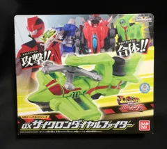 【即納】バンダイ VSビークルシリーズ ルパンレンジャーVSパトレンジャー DXサイクロンダイヤルファイター
