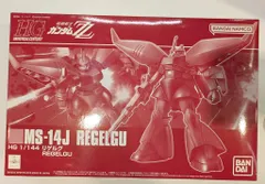 【激安】BANDAI SPIRITS HGUC 1/144 バンダイナムコ版 機動戦士ガンダムZZ リゲルグ