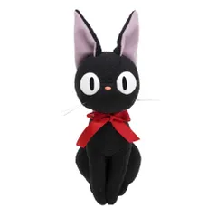 サン・アロー スタジオジブリ ほのぼのジジ ぬいぐるみ Ｍ K9350  新着