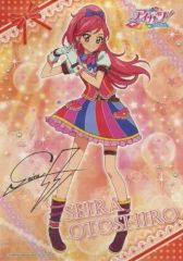 중고 ポスター A3サイン入りポスター 音城セイラ 「アイカツ!」