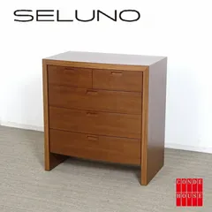 【送料無料】◾︎SELUNO◾︎  【展示美品】CONDEHOUSE  カンディハウス   ストライプ DR-80 4段チェスト /