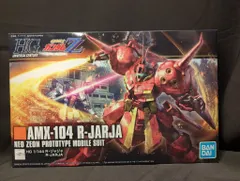 BANDAI SPIRITS HGUC 1/144 バンダイスピリッツ版 機動戦士ガンダムZZ R・ジャジャ 220 アウトレット
