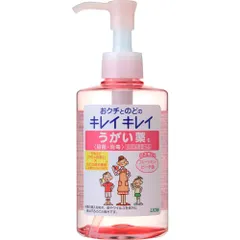 【期間限定】【指定医薬部外品】キレイキレイ うがい薬 フルーツミント ピーチ味 200ml [1個]