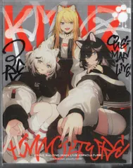 ライブ/イベントBlu-ray KMNZ 3rd ONE-MAN LIVE KMNCULTURE セール