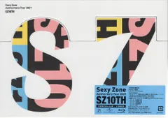 中古 Sexy Zone Blu-ray初回限定盤 SZ10TH 即納