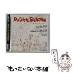 【中古】 Fantastic Television!! [import] / Various / GNP Crescen アウトレット