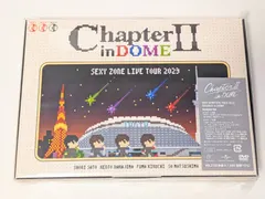 【送料無料】Sexy Zone(timelesz) Chapter Ⅱ in DOME 初回限定盤 DVD