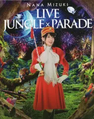 ライブ/イベントBlu-ray 水樹奈々 初回)NANA MIZUKI LIVE JUNGLE×PARADE セール
