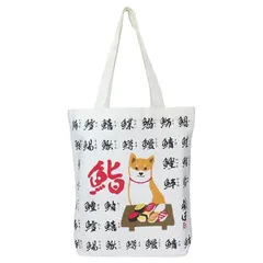 【激安】【新品】 [フレンズヒル] すしやのしばた[トートバッグ]A4トート/アイボリー