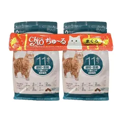 ロイヤルカナン エイジング ステアライズド 11+ 避妊・去勢した高齢猫用 400g×2個 [400g×2個] 送料無料