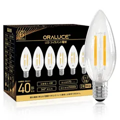 【激安】【新品】 ORALUCE LED電球 シャンデリア電球 E17口金 40W形相当 クリアタイプ 蝋燭型 小型 電球色 4
