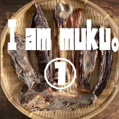 I am muku。天然 日本鹿 BONE SET‼︎ ¥1800→¥1580 国産 無添加 犬 おやつ｜在庫あり
