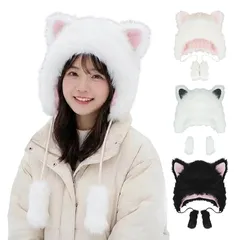 【期間限定】【新品】 かぶりもの ねこ コスプレ 帽子 ハロウィン ネコ ねこみみ 動物帽子 ユニセックス 被り物 コスチューム用小