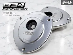 ★実動外し★ 034 Motorsport VW ゴルフ7 ゴルフ8 アウディ A3 S3 8V TT 8S / フロン セール