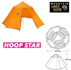 【送料無料】希少 フープスター Hoop star マウンテンハードウェア Mountain Hardwear