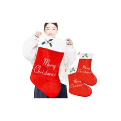 【新品】 iikuru 沢山入る クリスマス 靴下 50×39cm プレゼント 入れ 大きい 袋 クリスマスソックス サ｜在庫あり