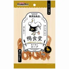 【激安】（まとめ買い）ドギーマン 鴨食堂 ねじねじロープ 15g 犬用おやつ 【×9】 