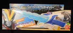 バンダイ ギンガ なりきり DXシェパードンセイバー セール