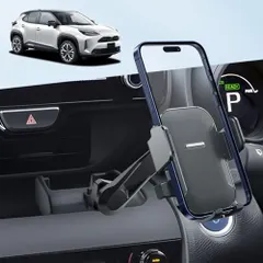 K◆【BIXUAN】トヨタ ヤリスクロス スマホホルダー[延長アーム] スマホスタンド 10系/15系専用 携帯ホルダー｜在庫あり