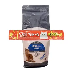 【激安】ロイヤルカナン ライト ウェイト ケア 減量したい成猫用 1.5kg [1.5kg]