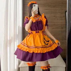 【激安】ハロウィンメイド
