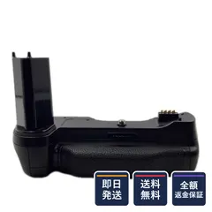 【全額返金保証】【最速発送】Nikon MB-15 マルチパワーバッテリーパック 美品 動作確認済 新着