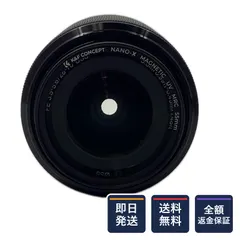 【激安】【全額返金保証】【最速発送】Sony FE 28-70mm F3.5-5.6 OSS SEL2870 美品 動作確認済