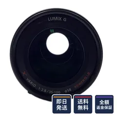 中古 【全額返金保証】【最速発送】Panasonic LUMIX G X VARIO 35-100mm/F2.8/POWER  即納